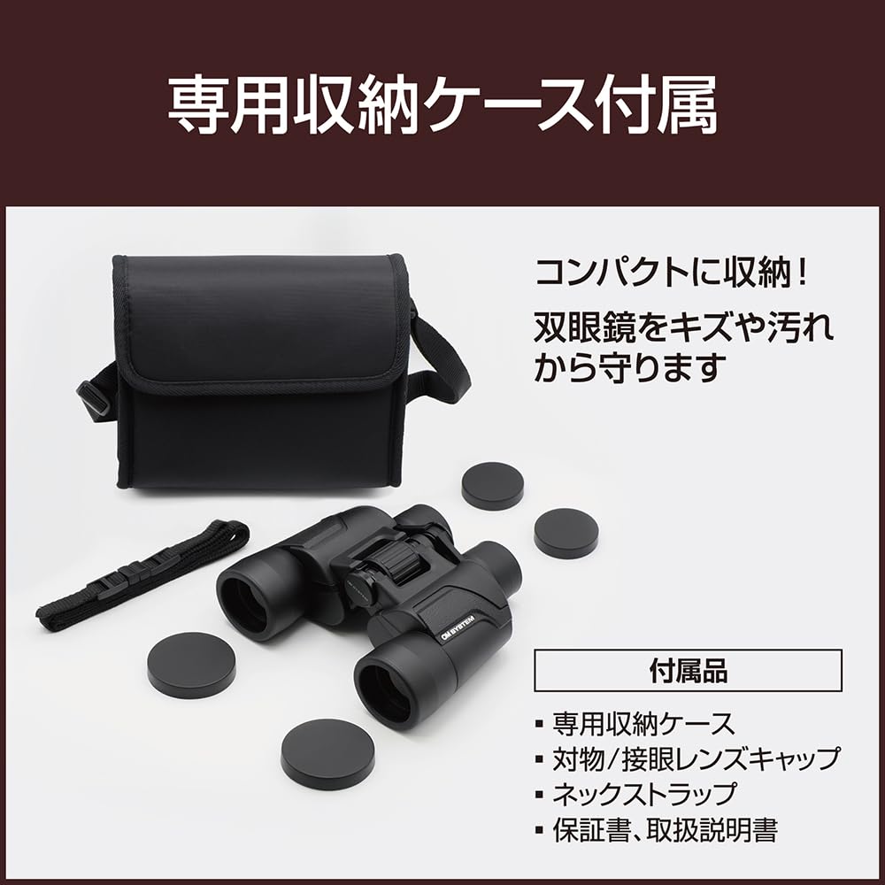 Amazon | 8×40S BLK | 双眼鏡 通販